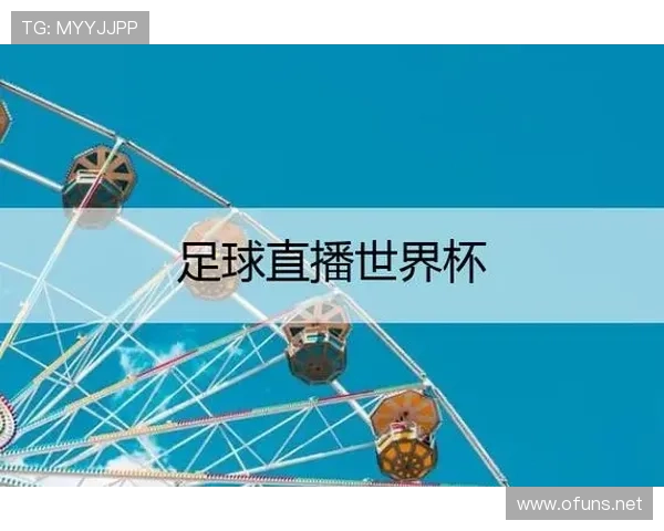 ✅体育直播🏆世界杯直播🏀NBA直播⚽- 构建大学创新体系,推动科技自立自强- sports ✅体育直播🏆世界杯直播🏀NBA直播⚽- 构建大学创新体系,推动科技自立自强- sports